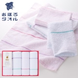 ���ڂ�^�I���@�{�[�_�[�@���p�E�Q�X�g�^�I���Z�b�g�a�y�c���p�z