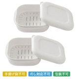 �Ɂ@�Ⓚ���͂�e��Q���y�c���p�z