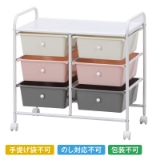 �L�b�Y���[���b�N�y�c���p�z