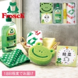 �t���b�V���@��܃L�b�`���M�t�g�a�i��������j�y�c���p�z