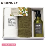 �I�����W�[�@�n���h�\�[�v�^�I���Z�b�g�a�i��������j�y�c���p�z