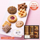 �A���h�X�C�[�c�Z���N�V�����i��������j�y�c���p�z