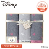 �f�B�Y�j�[�@���Ɋ肢���@�t�F�C�X�^�I���R���Z�b�g�i��������j�@�s���N�y�c���p�z