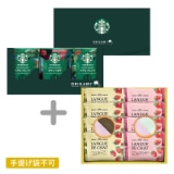 �X�^�[�o�b�N�X�@�I���K�~�h���b�v�R�[�q�[�M�t�g�{���܂���䕃����O�h�V���y�c���p�z