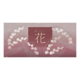 �I�ׂ�M�t�g�@�ԃR�[�X�i�|�P�b�g�Łj�y�����p�z