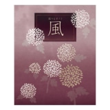 �I�ׂ�M�t�g�@���R�[�X�y�����p�z