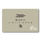 �I�ׂ�M�t�g�@�C�R�[�X�i���|�f�������j�y�����p�z