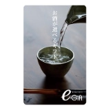 �������I�ׂ�M�t�g�@��R�[�X�i���|�f�������j�y�����p�z