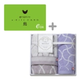 �I�ׂ�M�t�g���R�[�X�i���|�f�������j�{�t�F�C�X�E�E�H�b�V���^�I���Z�b�g�y�����p�z