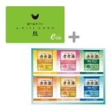 �I�ׂ�M�t�g���R�[�X�i���|�f�������j�{�����������܃Z�b�g�y�����p�z