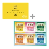 �I�ׂ�M�t�g���R�[�X�i���|�f�������j�{�����������܃Z�b�g�y�����p�z