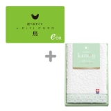 �I�ׂ�M�t�g���R�[�X�i���|�f�������j�{�t�F�C�X�^�I���@�z���C�g�y�����p�z