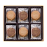 �S�f�B�o�@�����O�h�V���N�b�L�[�A�\�[�g�����g�P�W�����y�����p�z