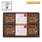 ���E�}�[���E�h�E�`�����@�t�R�̃V���R���E�J���ƍg���Z�b�g�y�����p�z