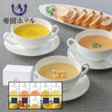 �鍑�z�e���@���g���g�X�[�v�P�O�l�����y�����p�z