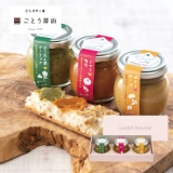 ���Ƃ��ݖ��@�p�X�e�����[�X�Z�b�g�y�����p�z