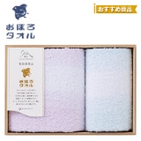 ���{�̋ɂ݁@���ڂ�^�I���@�O���f�[�V�����@���p�E�Q�X�g�^�I���Z�b�g�y�����p�z