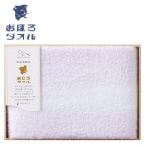 ���{�̋ɂ݁@���ڂ�^�I���@�O���f�[�V�����@�o�X�^�I���y�����p�z