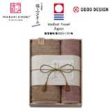 �����ސ��@�ɏ�^�I���@�o�X�E�t�F�C�X�^�I���Z�b�g�`�y�����p�z