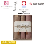 �����ސ��@�ɏ�^�I���@�o�X�E�t�F�C�X�^�I���Z�b�g�a�y�����p�z