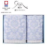 ���{�̋ɂ݁@�A���x�X�N�@�t�F�C�X�E�E�H�b�V���^�I���Z�b�g�y�����p�z