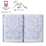 ���{�̋ɂ݁@�A���x�X�N�@�t�F�C�X�^�I���Q���Z�b�g�y�����p�z