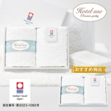 �z�e�����[�Y�@�E�H�b�V���^�I���Q���Z�b�g�y�����p�z