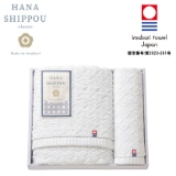 �g�`�m�`�@�r�g�h�o�o�n�t�@�o�X�E�E�H�b�V���^�I���Z�b�g�y�����p�z