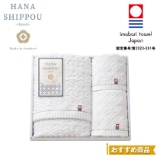 �g�`�m�`�@�r�g�h�o�o�n�t�@�o�X�E�t�F�C�X�E�E�H�b�V���^�I���Z�b�g�y�����p�z