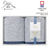 ���{�̋ɂ݁@�v���~�A���J���[�Q�Q�@���p�^�I���Q���Z�b�g�y�����p�z