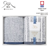 ���{�̋ɂ݁@�v���~�A���J���[�Q�Q�@�t�F�C�X�E���p�^�I���Z�b�g�`�y�����p�z