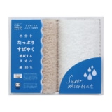 �t�b�g�h�m�n�ӂ��荂�z���@�Q�X�g�^�I���Q���Z�b�g�@�x�[�W���y�����p�z