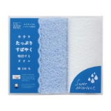 �t�b�g�h�m�n�ӂ��荂�z���@�t�F�C�X�E�Q�X�g�^�I���Z�b�g�@�u���[�y�����p�z