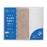 �t�b�g�h�m�n�ӂ��荂�z���@�t�F�C�X�E�Q�X�g�^�I���Z�b�g�@�x�[�W���y�����p�z