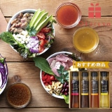 �n�������������@���������܂�@�ʂ�h���b�V���O�Z�b�g�`�y�����p�z