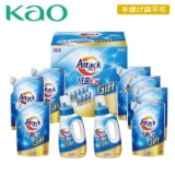 �ԉ��@�A�^�b�N�R�ۂd�w�M�t�g�a�y�����p�z