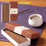 �݂̂艑�@���C�@�Z���S�T�����@���h�y�����p�z