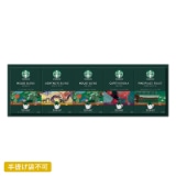 �X�^�[�o�b�N�X�@�I���K�~�h���b�v�R�[�q�[�M�t�g�c�y�����p�z
