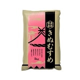 �������Y���ʂނ��߁@�T�j���i�V�����͂��j