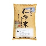 ���E�_�ƈ�Y�F��@�m���ăR�V�q�J���@�T�����i�X�����͂��j