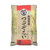 �H�c���Y�Ԃ��낢�@�T�����i�W�����͂��j