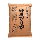 ��߂҂肩�T�����i�X�����͂��j