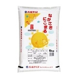 ���茧�Y�ɂ��܂�@�T�����i�V�����͂��j