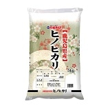 ���������Y�q�m�q�J���T�����i�V�����͂��j