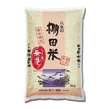 ���������̒I�c�āi�����āj�T�����i�X�����͂��j