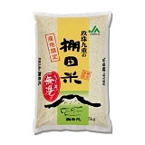 �啪���E��d�̒I�c�āi�����āj�T�����i�W�����͂��j