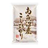 �V�����싛���Y�R�V�q�J���T�����i�a���j�i�W�����͂��j