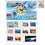 ۋ` ZgA J`20N