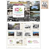 {s100NLO