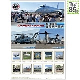 GA[Ain̂2025 C㎩qqn